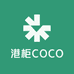 港柜COCO