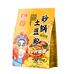 汇嗨浓汤砂锅土豆粉