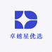 卓越星优选