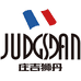 庄吉狮丹俊彦电子科技（广州）有限公司孕产用品专卖店