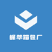 童智毛绒玩具
