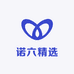 诺六精选