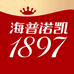 海普诺凯1897官方旗舰店