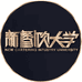 新餐饮大学