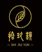 拾玖韵131419