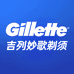 吉列剃须刀店