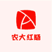农大红肠个体店