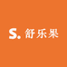 舒乐果SHULEGUO
