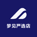 梦见严选店