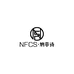 纳菲诗NFCS官方旗舰店
