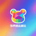 饰界精品潮玩