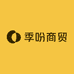纪耀季吩运动户外专卖店