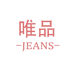 广东汇美唯品