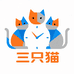 三只猫手表潮玩社