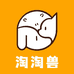 淘淘兽宠物用品