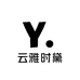 云雅时黛