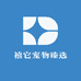 禧它宠物臻选