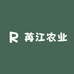 苒江农业建材阻尼片隔音棉工厂店