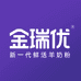 金瑞优专营店