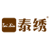 泰绣实业专卖店