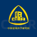 建筑云联盟