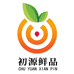初源供应链严选