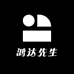 鸿达先生的店