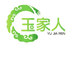 玉家人佘太翠