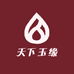 天下玉缘玉器工厂