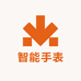 华强北橙子智能手表