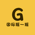 国际摇一摇