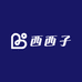 西西子大码女装供应链