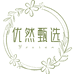 优然精选百货