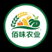 佰味农业好货店