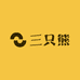三只熊萌宠店