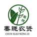 春晓农资店