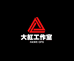 大红电竞工作室