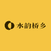 水韵桥乡农产品甄选