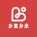 乡里乡亲百货集