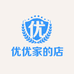 优优家的店