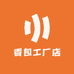 香包工厂店