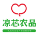凉芯