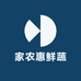 家农惠鲜蔬
