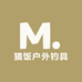 猫饭户外钓具