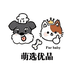 萌选Fur baby优品