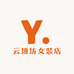 云镜坊女装店