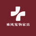 乘风宠物家具