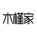 木槿家唯成内衣专卖店