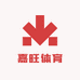 嘉旺体育