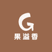 果溢香农业